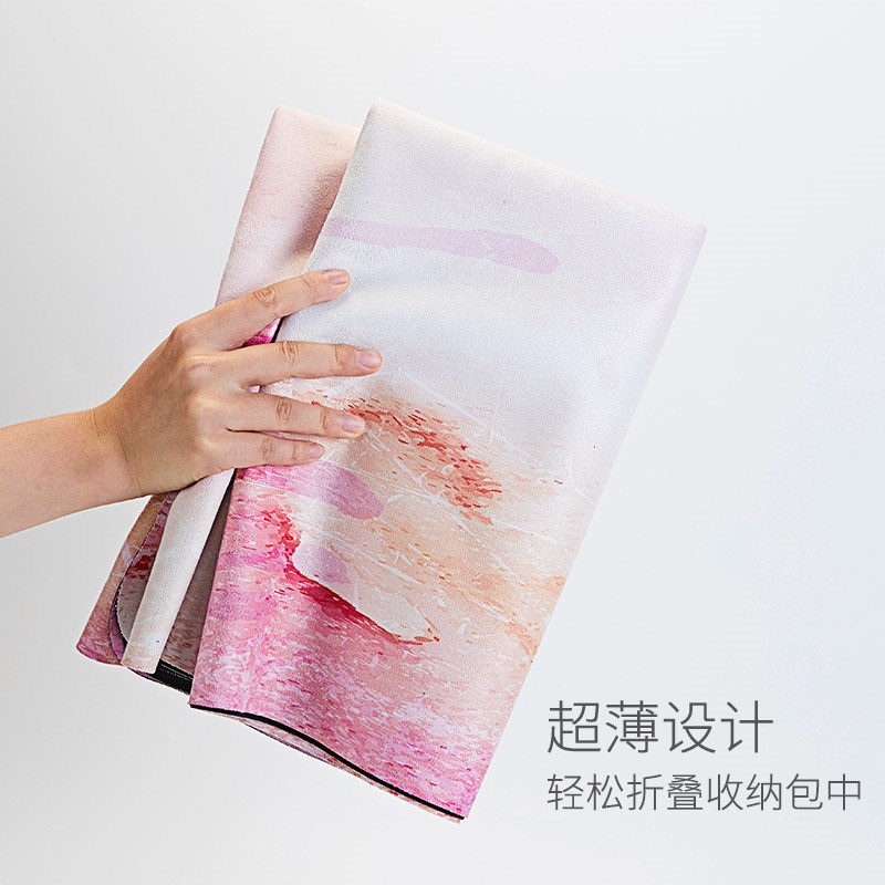 便携可折叠瑜伽垫女薄款天然橡胶防滑铺巾初学者家用地垫子瑜珈毯