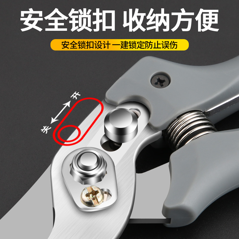 福冈果树粗枝剪园艺修枝剪家用桑树枝剪刀强力园林果枝剪剪子工具