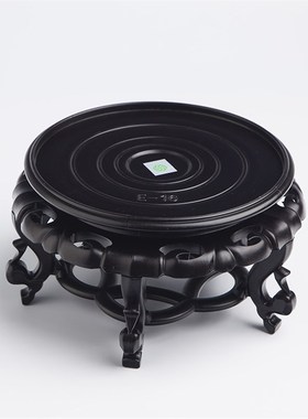 防水花盆鱼缸底座圆形塑料底托花瓶奇石摆件古典花架托盘