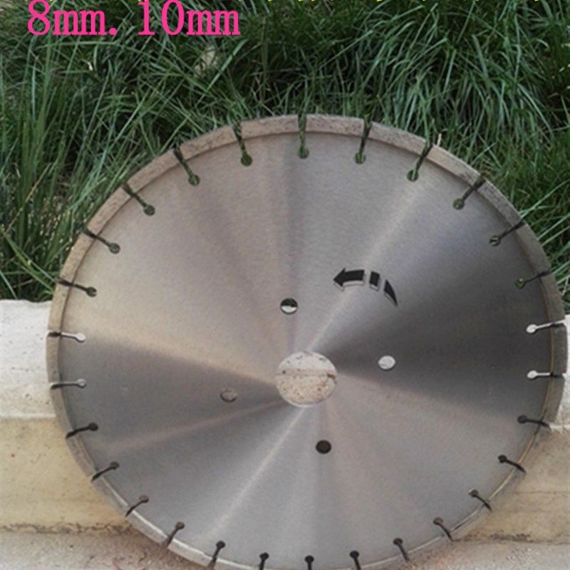 加厚马路混凝土沥青路面扩缝开槽切割锯片000,五金/工具,云石片,淘宝优惠券,粉丝福利购,淘宝优惠卷