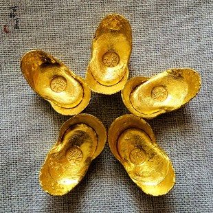 古玩仿真金元宝福禄寿喜财小金锭仿古金条鎏金镇纸小元宝摆件