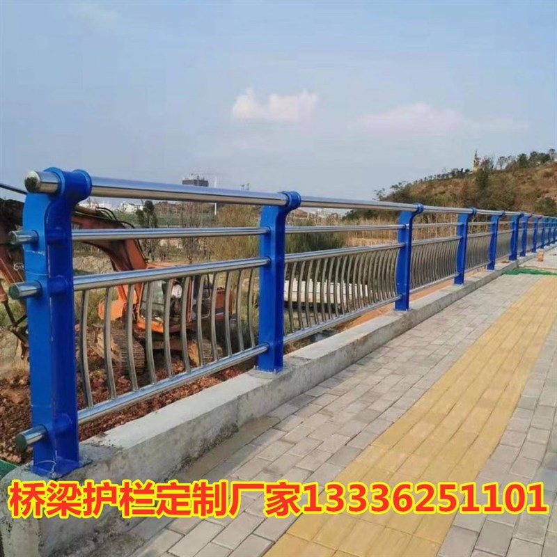 桥梁护栏 定制 复合管护栏 天桥灯光市政 钢板立柱