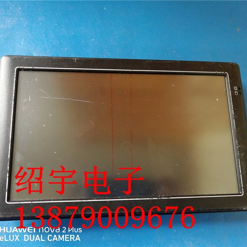 工业视觉触摸屏P090 099R 成色漂亮,电子元器件市场,变频器,淘宝优惠券,粉丝福利购,淘宝优惠卷