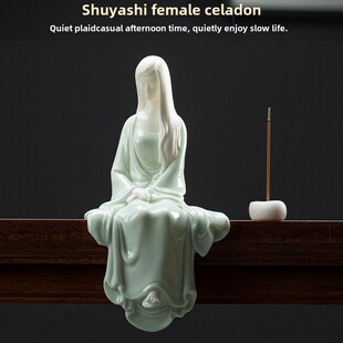 禅宗陶瓷人物女士饰品中国瑜伽檀香香座香路客厅入口装饰品