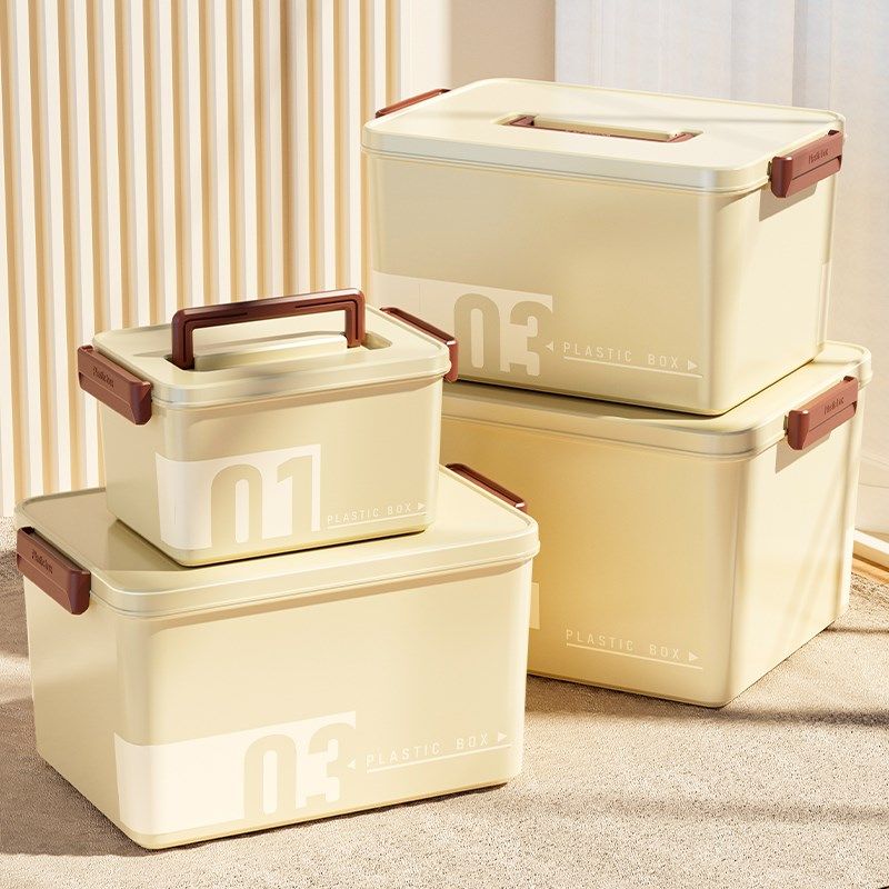 手提式收纳盒家用收纳盒收纳盒组织者书工具箱子大容量塑料,收纳整理,收纳箱,淘宝优惠券,粉丝福利购,淘宝优惠卷