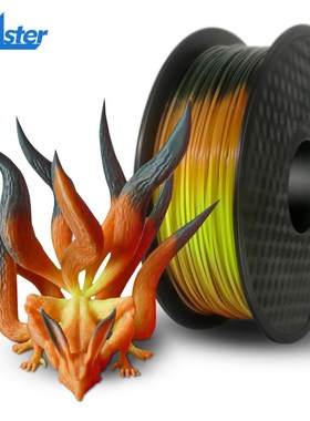 Aser 打印机耗材P 三色温变色多色 感温热敏感G .