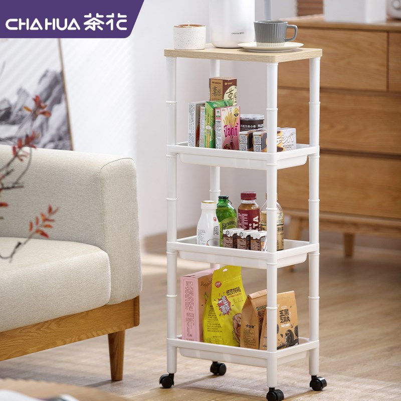 厨房浴室卫生间厕所床头零食多功能货架多层落地收纳架