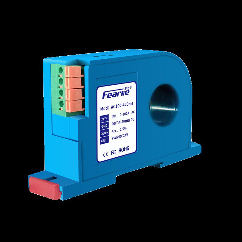 牌交流电流式送器4-20m0霍尔直流传感器穿孔变感应0-50VA-10V
