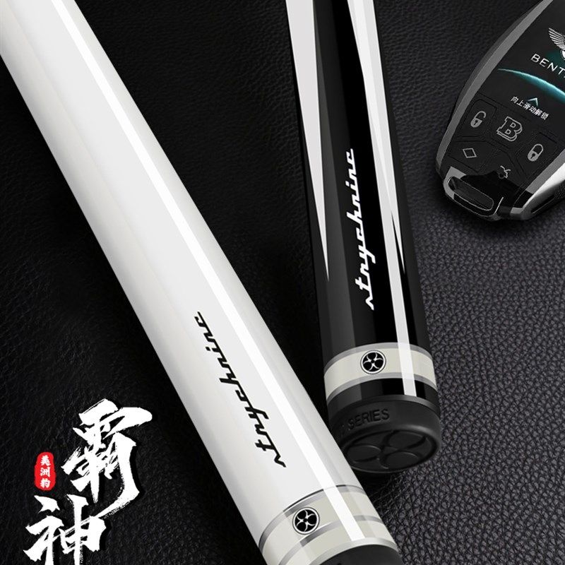 Poinos美洲豹霸神台球杆 大头黑8球杆小头中式八球黑美式九球中头