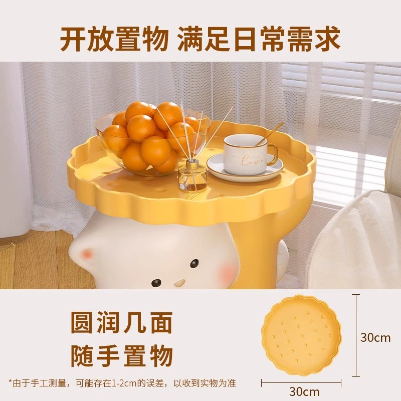 可爱边几客厅大型落地摆件卧室床头柜家居装饰品沙发旁边柜置物架