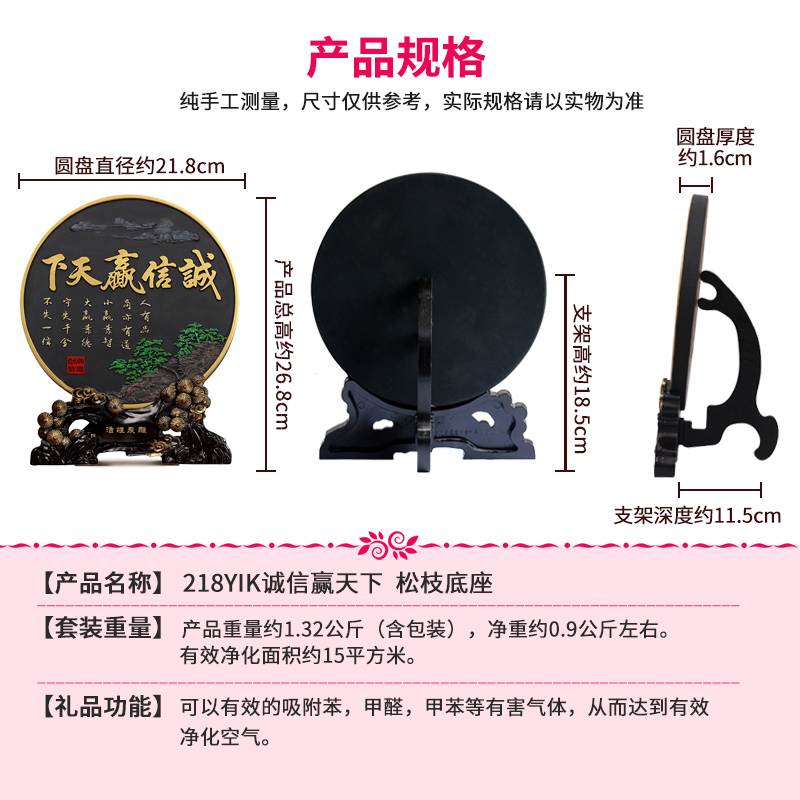 送客户商务活动纪念品实用印字定制LOGO礼品企业年会议伴手礼摆件