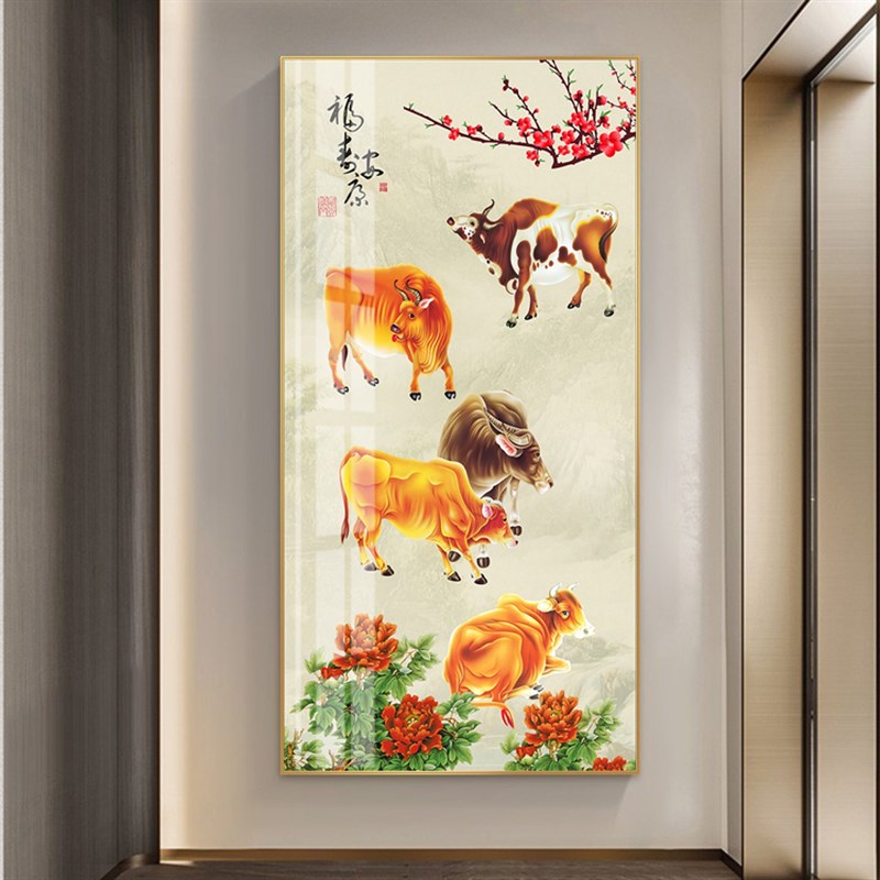 新中式五牛图壁画卧室玄关走廊装饰画客厅沙发背景墙饭厅 牛挂画图片
