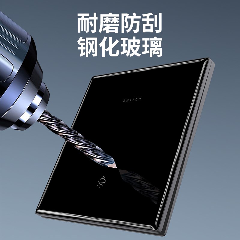超薄黑色钢化玻璃镜面开关家用墙壁五孔usb16A电源插座嵌入式面板