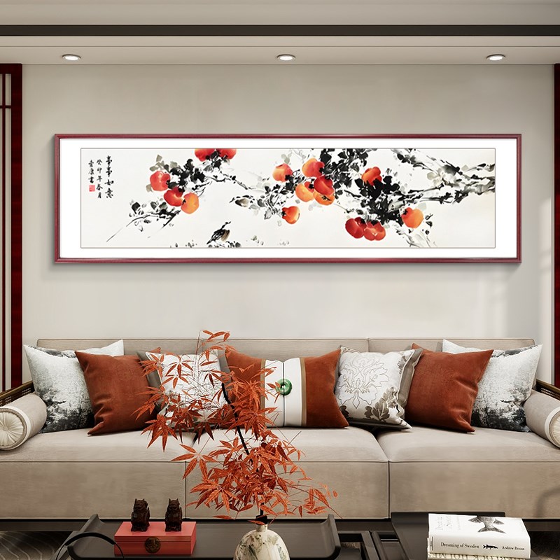 新中式客厅装饰画沙发背景墙画花开富贵寓意好牡丹花卧室床头挂画图片