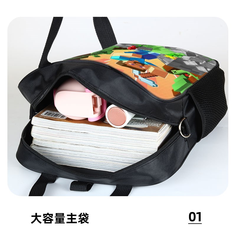 我的世界补习袋手提袋拎书袋补课包文件袋小学生高中生初中生斜挎