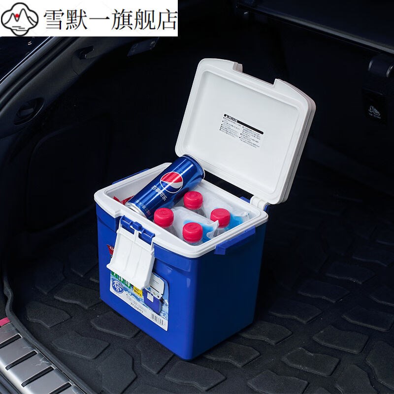 车载冷暖箱CL-2525升户外野餐冷藏箱冷暖两用保温箱蓝色CL7蓝约7L