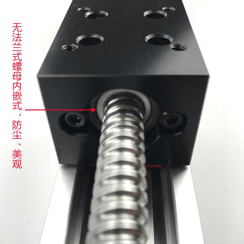sgx新品热卖单线轨滚珠丝杆滑台直线步进导轨滑轨模组丝杠十字工m