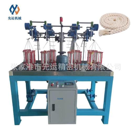 工厂直供三股辫子绳编织机服装三股辫子绳机家居饰品绳编织机