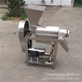 鲜梨汁加工设备苹果桃沃柑破碎除渣果汁机大型果蔬榨汁机磨浆机