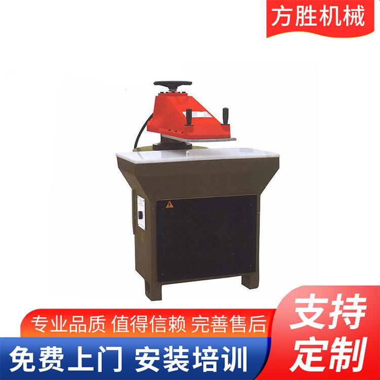 皮革摇臂裁断机摆臂裁断机海棉下料机