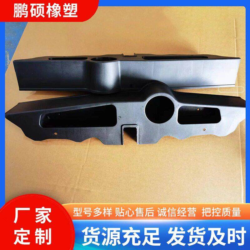 厂家加工三轮储物盒注塑加工塑料制品加工ABS塑料配件