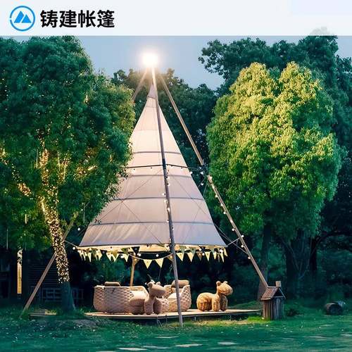 户外营地灯笼帐篷网红露营餐厅帐篷氛围感尖顶网红大天幕帐篷