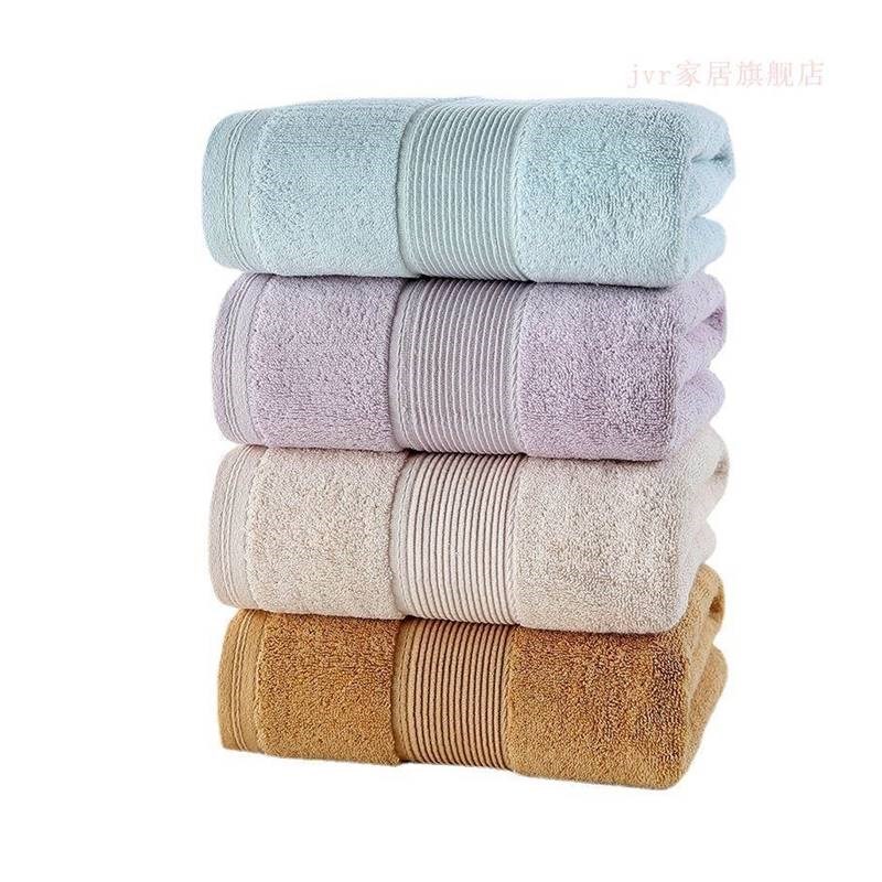 50x100cm60x120长绒纯棉小号浴巾加厚吸水小尺寸全棉澡巾家纺毛巾