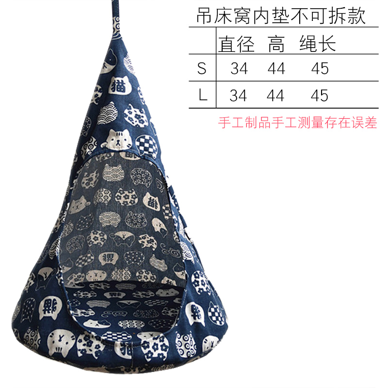 新品猫咪吊床 挂式窝帐篷垫宠物用品 自由空间猫笼可拆洗挂窝