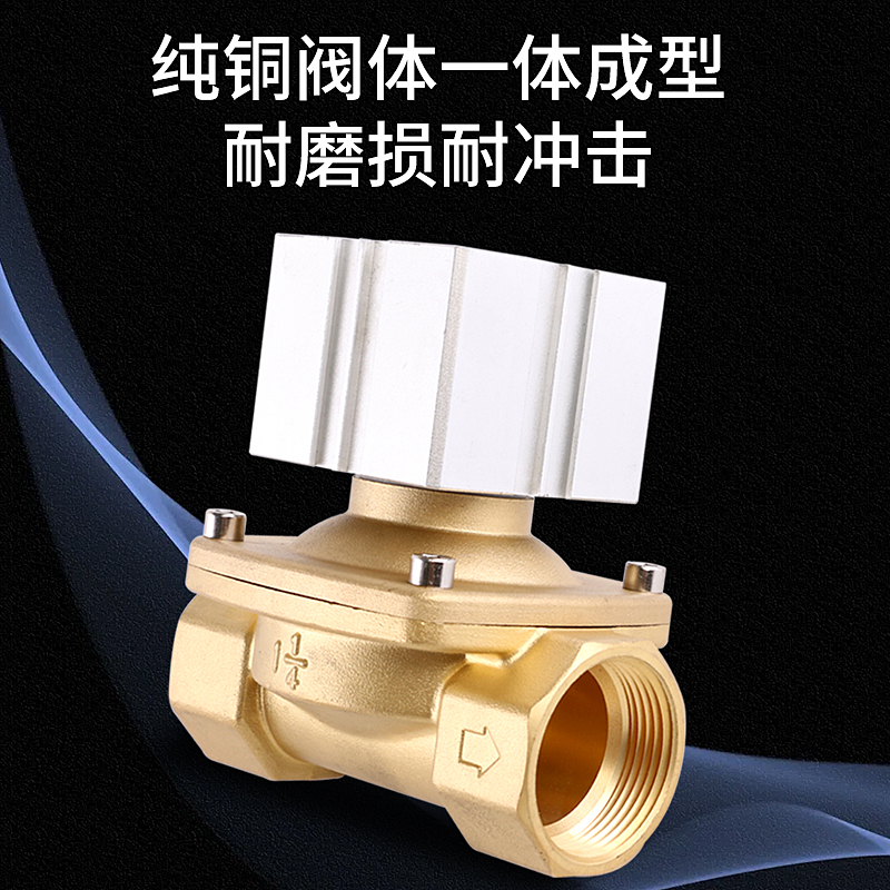 真空气控阀2Q160-15/200-20/250-25/400-40/500-50水阀开关气动阀