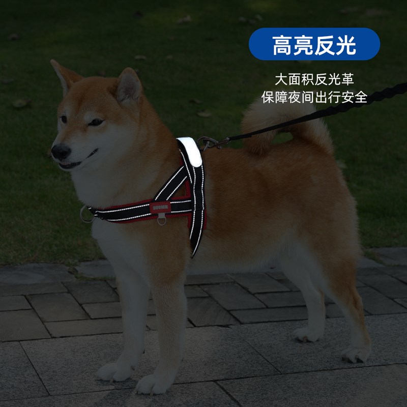 狗狗牵引绳柴犬金毛拉布拉多中大型犬马鞍式大狗胸背带可调节狗绳