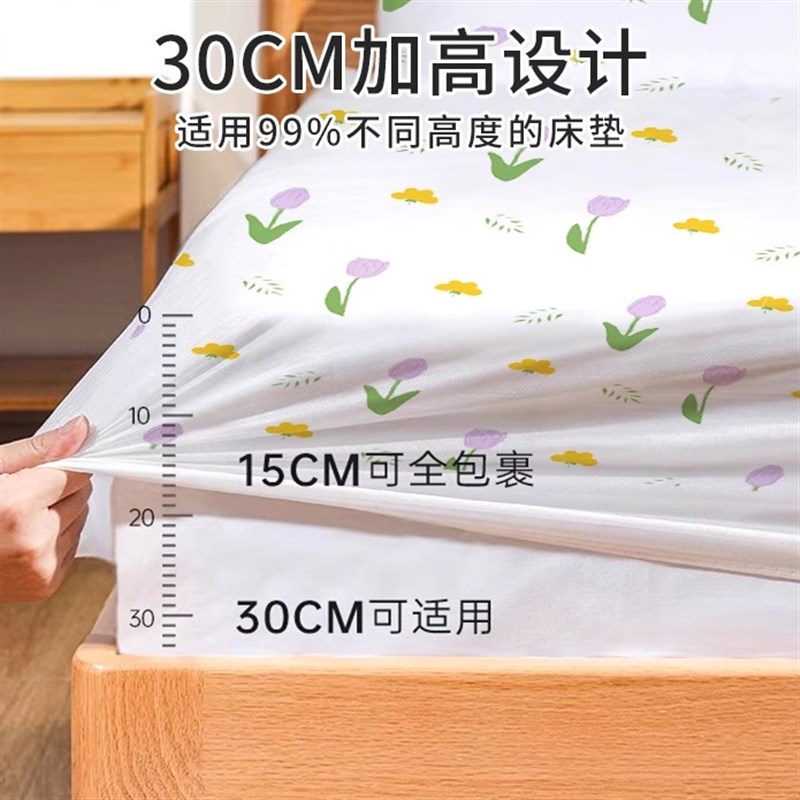 旅行一次性床笠罩酒店宾馆标间三件套卧铺床单被套枕套四单件单人