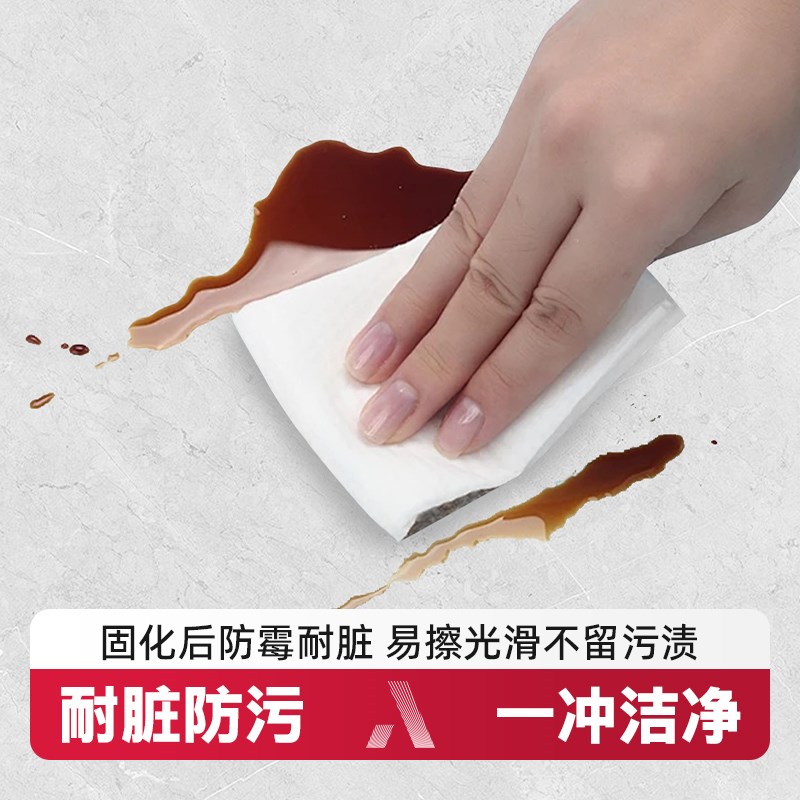 大理石修复膏厨房石英石台面裂缝修补膏石材补坑洞人造补缝胶