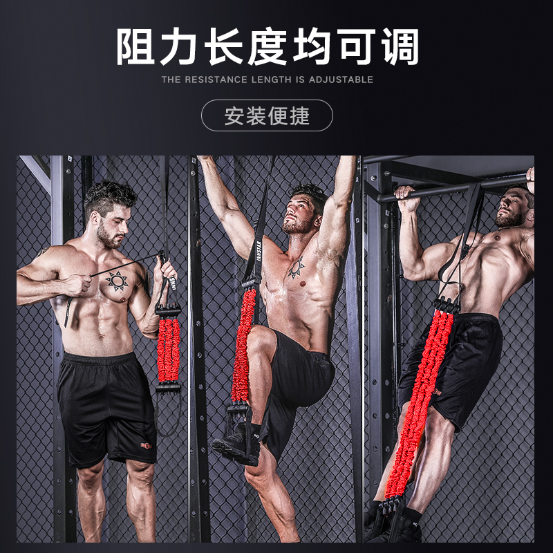 引体向上辅助带训练器单杠助力带家用健身弹力带引体弹力绳辅助器