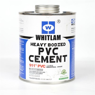 911工业pvc胶水强力灰色胶水化工管自来水管upvc给水管胶水