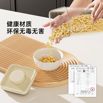 猫粮储存桶狗粮密封罐防潮猫咪真空储量收纳盒宠物存储粮食储粮桶