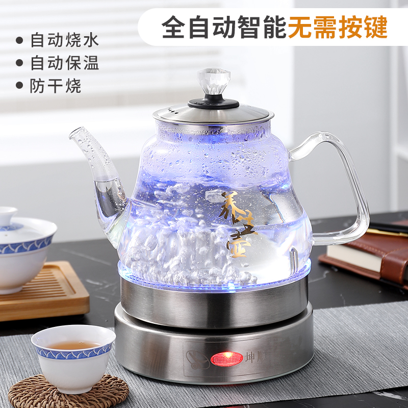 家用玻璃电热烧水壶煮茶壶长嘴透明泡茶壶自动断电快速壶泡茶