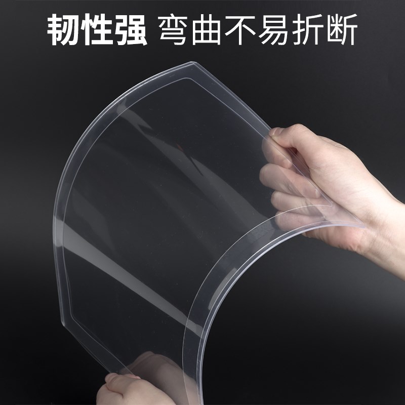 PVC透明文件袋a4文件夹插页透明硬胶套证件收纳袋资料册保护卡套