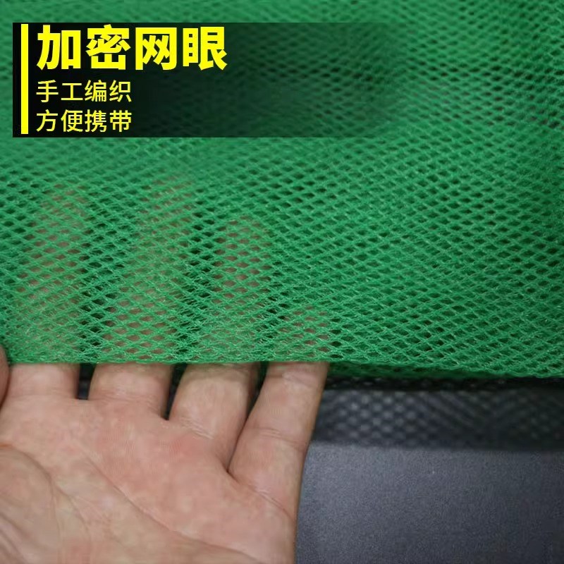 便携式简易鱼护方便装鱼折叠网袋小型网兜尼龙编织赶海网兜钓鱼袋