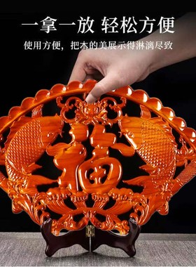 桃木福字扇形摆件客厅家居镇宅保平安国风工艺品古典玄关装饰送礼