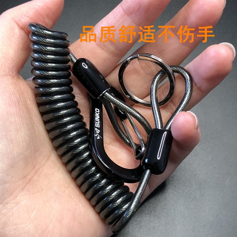 山口失手绳加粗钢丝伸缩绳弹簧绳路亚钓鱼配件钥匙挂扣防丢绳