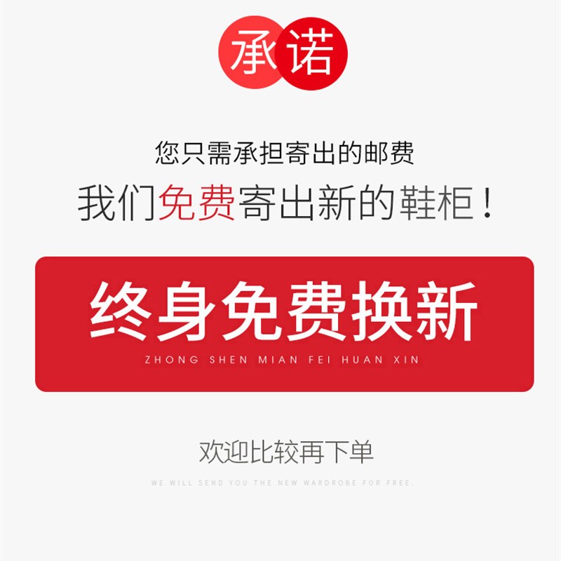 简易鞋柜家用门口多层新款2024爆款室内鞋架子入户门外走廊电梯口
