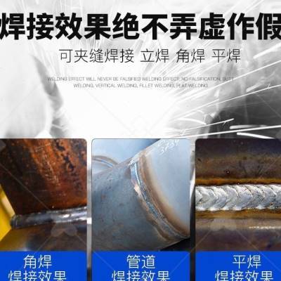 无机二保焊机e电焊气保焊机一体2不用二保焊机家用2气0v小型两用