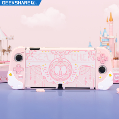 极想 任swch o保护壳星翼物语硬壳全款分体式joyn手柄软套可插底