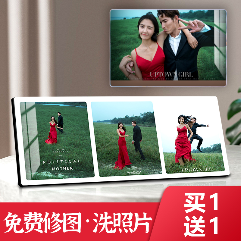 摆台客厅卧室婚纱照全家福结婚照洗照片墙情侣定制相框组合