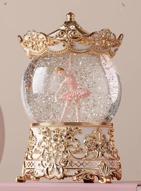 威弗列德水晶球音乐八音盒可公主女孩女生日礼物