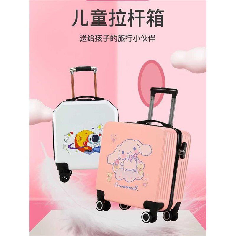 行李箱拉杆箱旅i行箱密码箱万向轮儿童男女宝宝小学生卡通可爱时