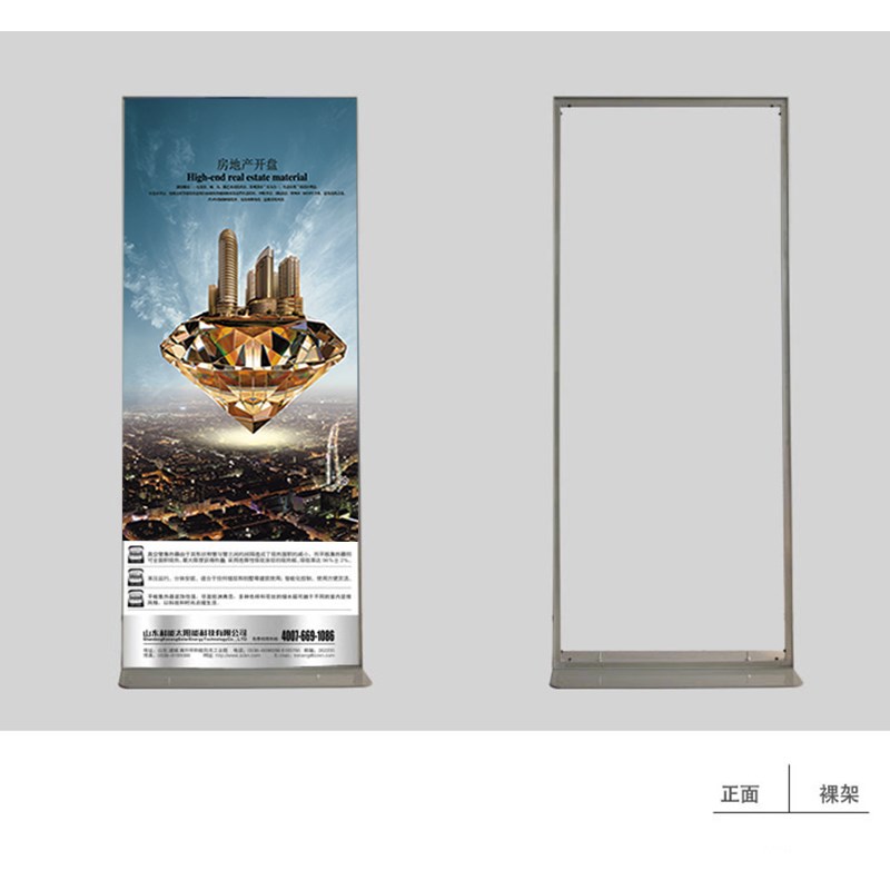 丽屏广告架80X180门型X展架挂画展架易拉宝快速展架丽屏展架立屏