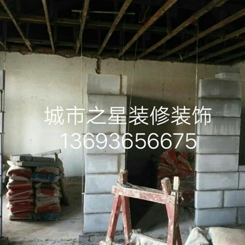 吸音板隔断轻体砖砌墙,轻质砖,空心砖,水电改造粉刷旧楼房装饰