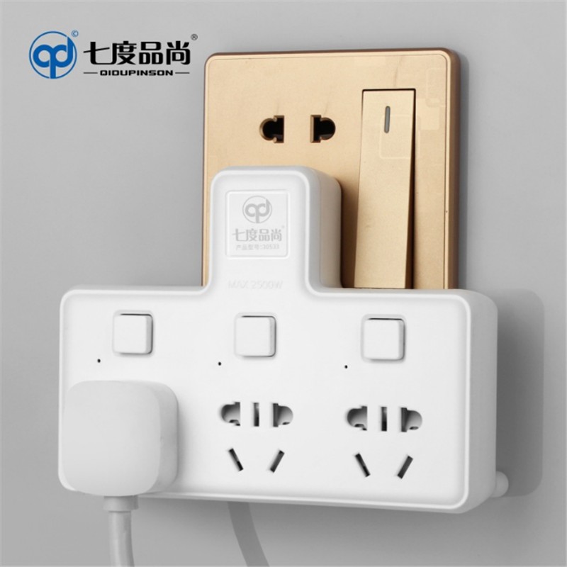 魔方多用孔插座带USB16a转10a分插器转换插头一分二空调国标通用