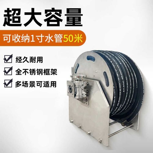 不锈钢卷盘大型工业收管器卷盘耐用手摇全自动回管厂家直销